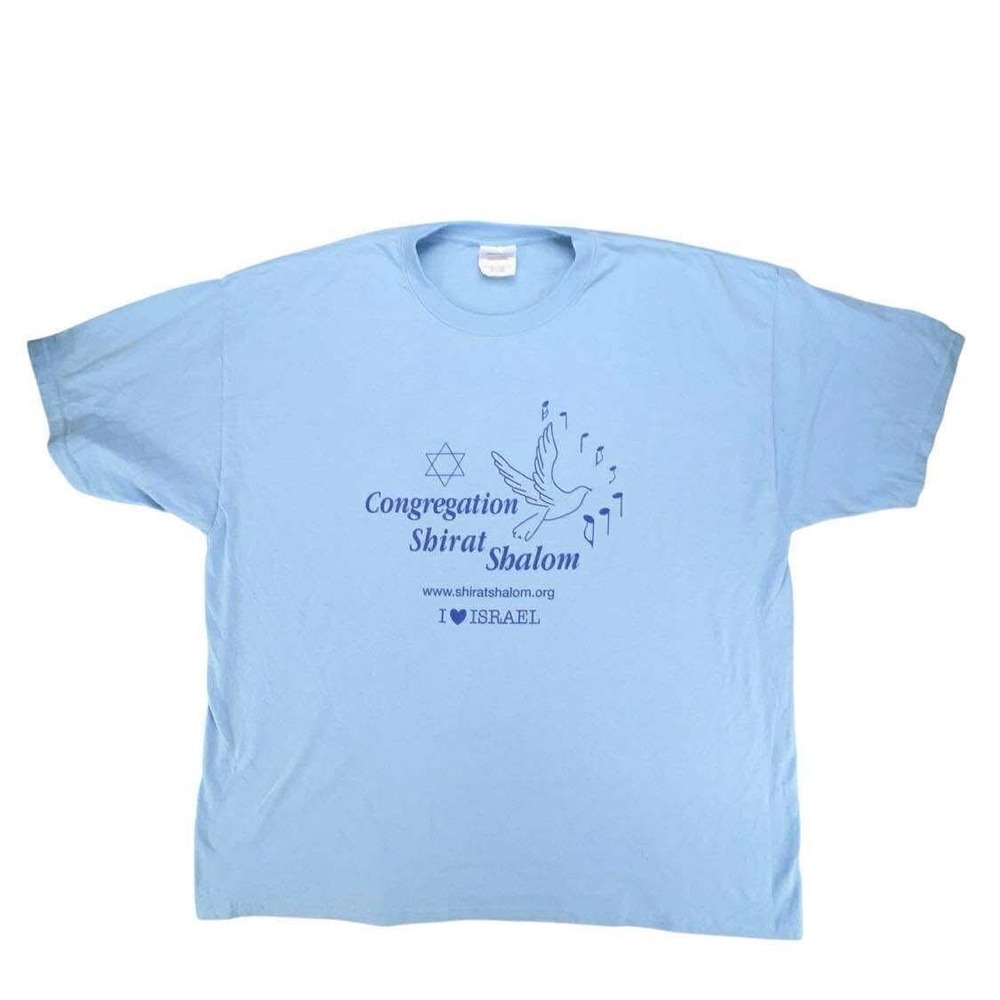 Congregation Shirat Shalom T Shirt Light‎ Blue I Love Israel Adult XL